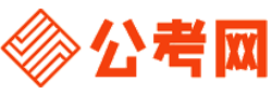 安康公务员考试报名网-安康公务员考试时间,安康公务员面试,安康公务员考试真题,安康公务员职位表,安康公务员考试成绩查询